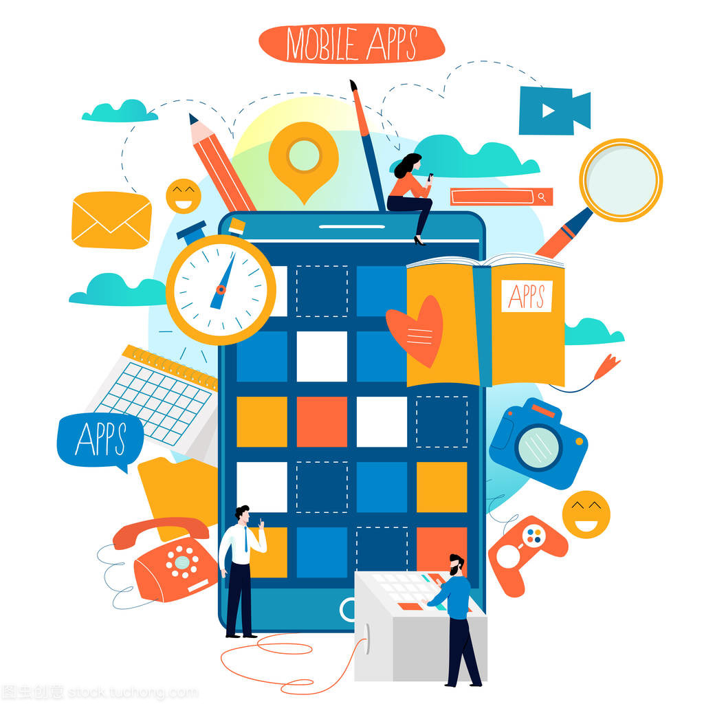 移動(dòng)應(yīng)用開(kāi)發(fā) 從概念到實(shí)現(xiàn)的構(gòu)建之路